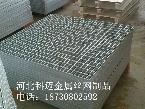碳钢钢格栅板
